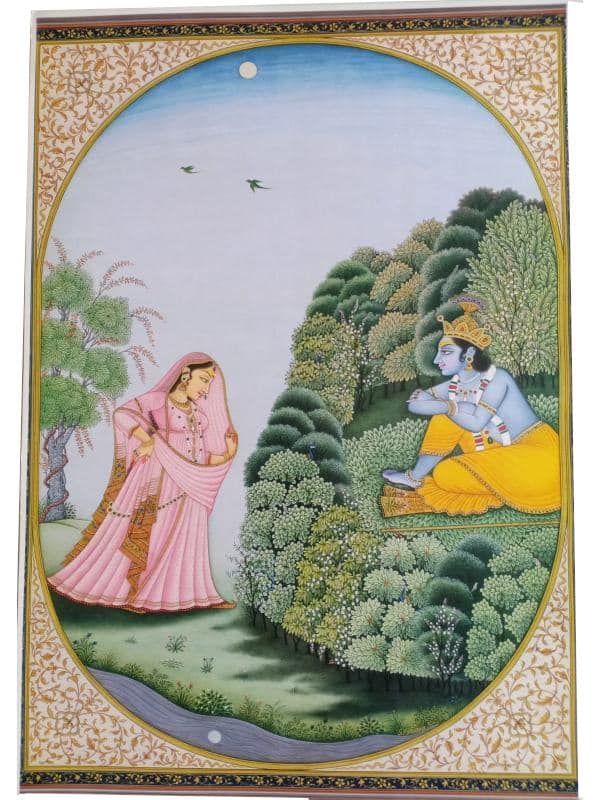 Radha Krishna Miniature Painting (12 Inch x 18 Inch)