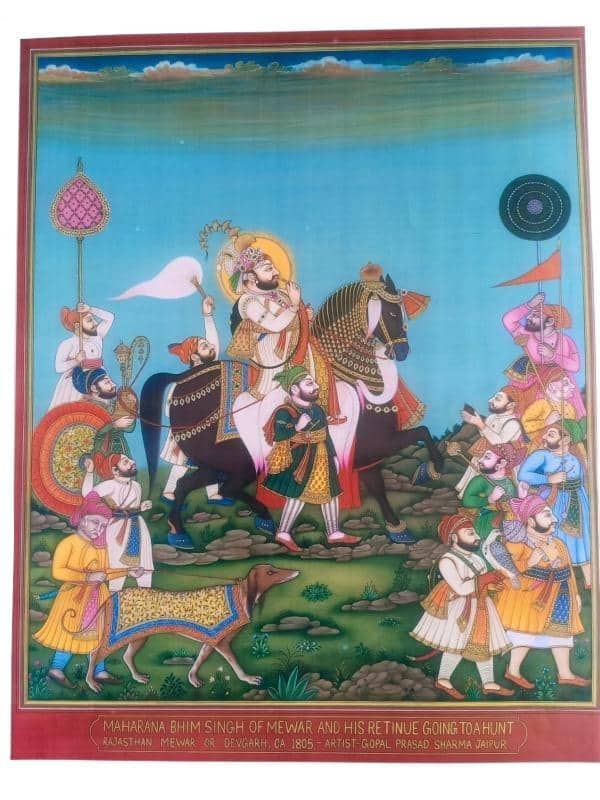 Maharana Bheem Singh Miniature Painting (12 Inch x 20 Inch)