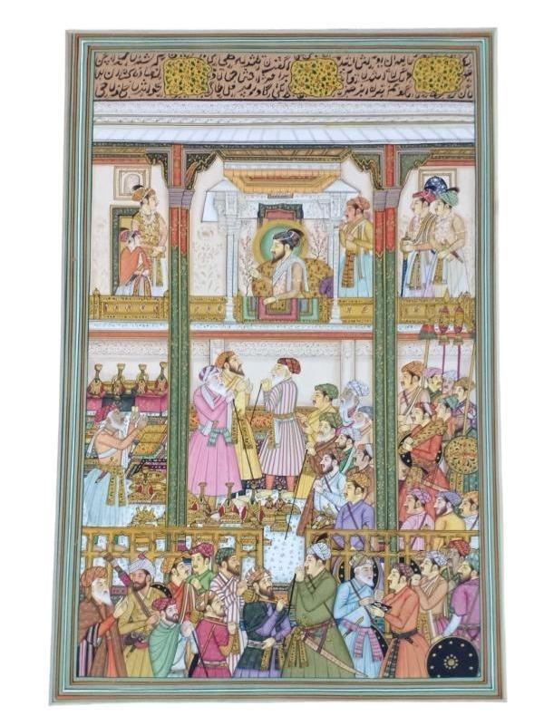 Mughal Miniature Painting (10 Inch x 15 Inch)